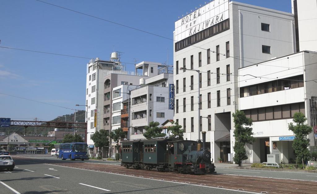 Hotel Kajiwara Matsuyama  Dış mekan fotoğraf